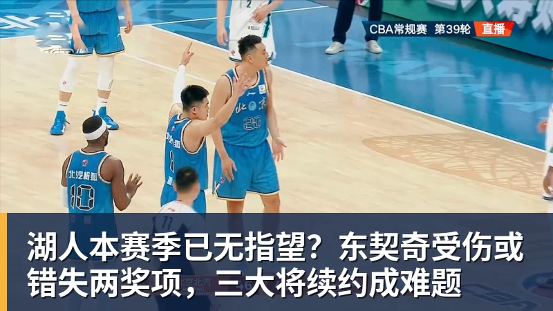 葡萄牙惊险晋级,C罗一番话反而把自己推上风口浪尖 - w88官网 · 权威体育数据平台