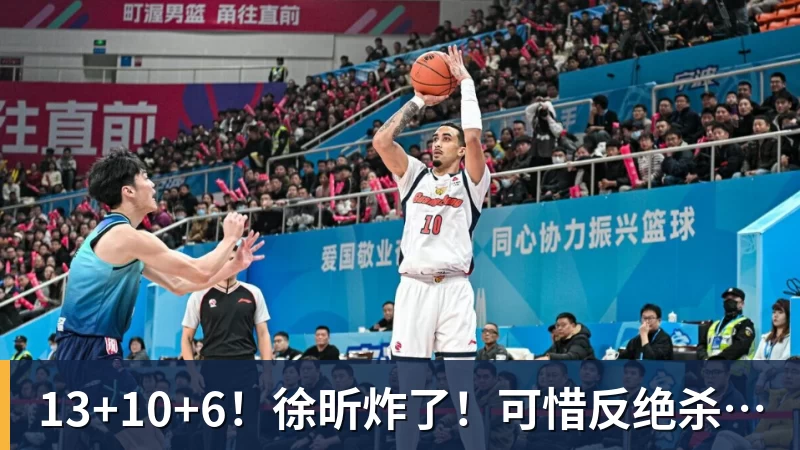 罗马诺:纽卡接近签下阿贾克斯18岁中场斯图尔,总价超2500万欧 - w88官网 · 权威体育数据平台