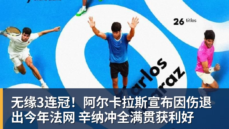 队报:巴黎卖拉莫斯和李刚仁收入破亿,将签阿克利乌舍和迪奥曼德 - w88官网 · 权威体育数据平台