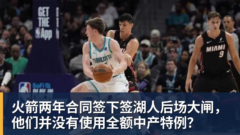 罗马诺:曼联2月就和安德雷桑托斯经纪人沟通,维韦尔了解他 - w88官网 · 权威体育数据平台