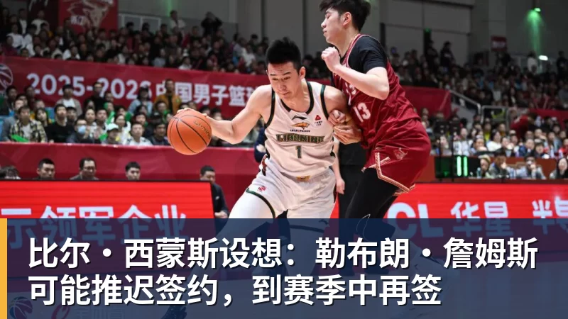 罗马诺:曼联2月就和安德雷桑托斯经纪人沟通,维韦尔了解他 - w88官网 · 权威体育数据平台