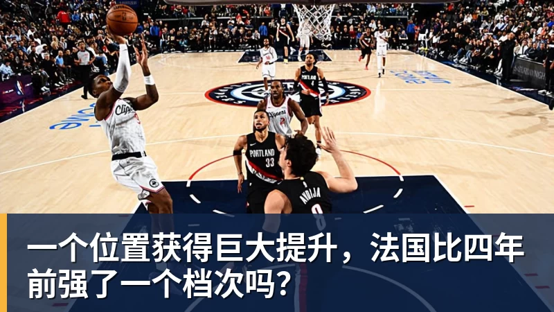 美记:只要詹姆斯确定下家,布朗尼也会被交易或者裁员 - w88官网 · 权威体育数据平台