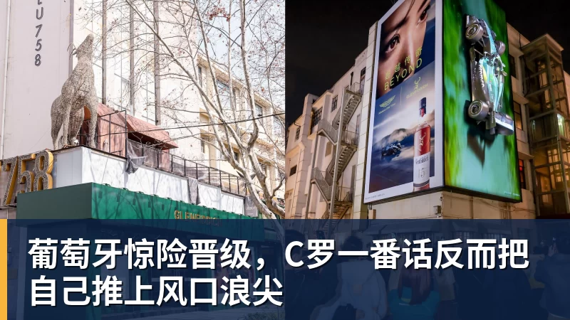 美国门将超巨失误送礼!德凯特拉雷断球助攻,范纳肯笑纳空门 - w88官网 · 权威体育数据平台
