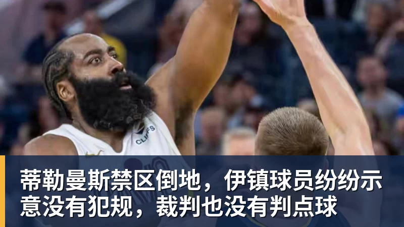 王励勤没想到,马琳也没料到,孙颖莎带队女团,给了这样一个惊喜 - w88官网 · 权威体育数据平台