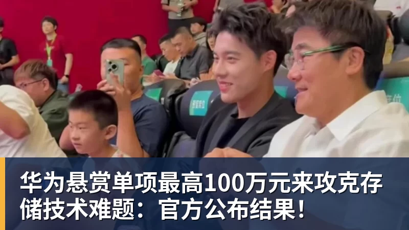 宏远速递!陈老板做重要决定,徐杰与罗斯打百分大战,朱芳雨表态不离队 - w88官网 · 权威体育数据平台