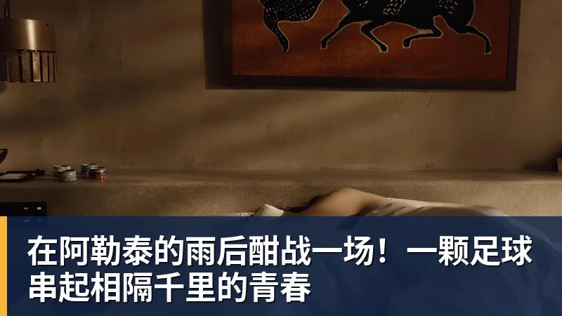 科瓦奇:拜尔没进国家队但打进制胜球,这表明我们有好阵容 - w88官网 · 权威体育数据平台