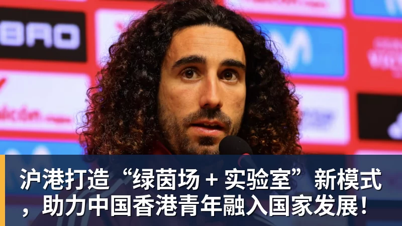 曾是歌坛一代天王,却沦为臭名昭著的台独分子,今家破人亡下场惨 - w88官网 · 权威体育数据平台