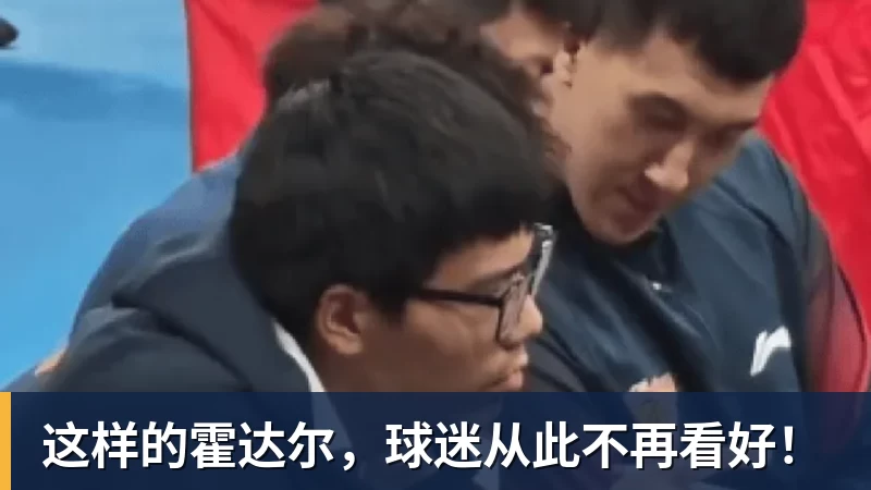 13岁考入帝国理工,亚洲神童一家让英国人彻底凌乱 - w88官网 · 权威体育数据平台