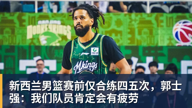 这样的霍达尔,球迷从此不再看好! - w88官网 · 权威体育数据平台
