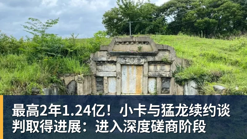 单场英超传射建功+乌龙送礼,若昂佩德罗是切尔西队史首人 - w88官网 · 权威体育数据平台