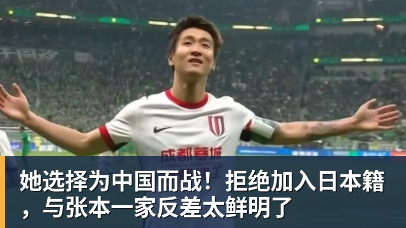 办线下音乐会、落地全球赛事,《三角洲行动》二周年释放了什么信号? - w88官网 · 权威体育数据平台